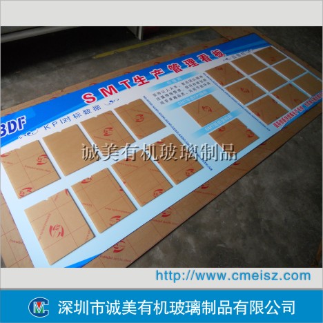 亞克力宣傳欄，公告欄，告示牌